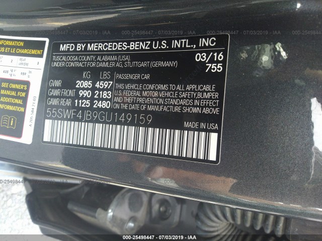 Photo 8 VIN: 55SWF4JB9GU149159 - MERCEDES-BENZ C-CLASS 