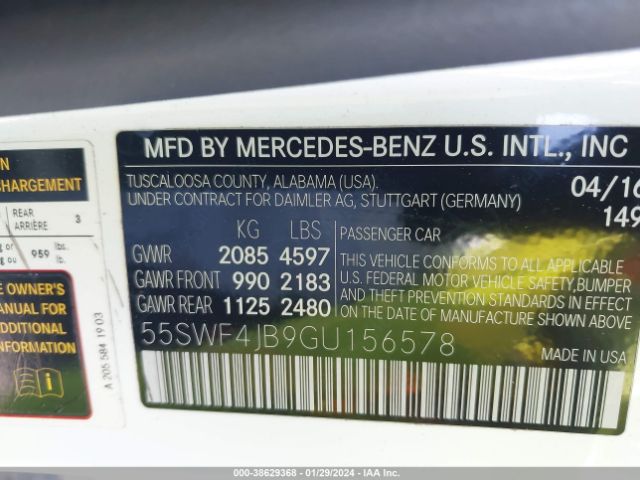 Photo 8 VIN: 55SWF4JB9GU156578 - MERCEDES-BENZ C 300 