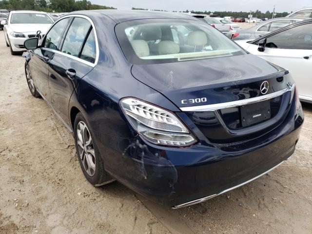 Photo 2 VIN: 55SWF4JBXGU121693 - MERCEDES-BENZ C 300 