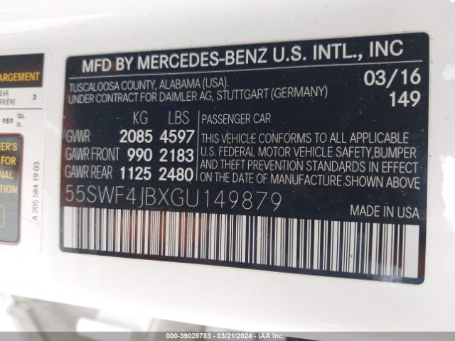 Photo 8 VIN: 55SWF4JBXGU149879 - MERCEDES-BENZ C 300 