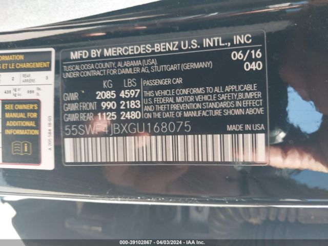 Photo 8 VIN: 55SWF4JBXGU168075 - MERCEDES-BENZ C 300 