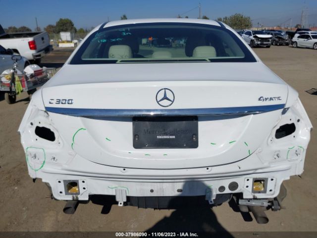 Photo 5 VIN: 55SWF4KB1FU021639 - MERCEDES-BENZ C 300 