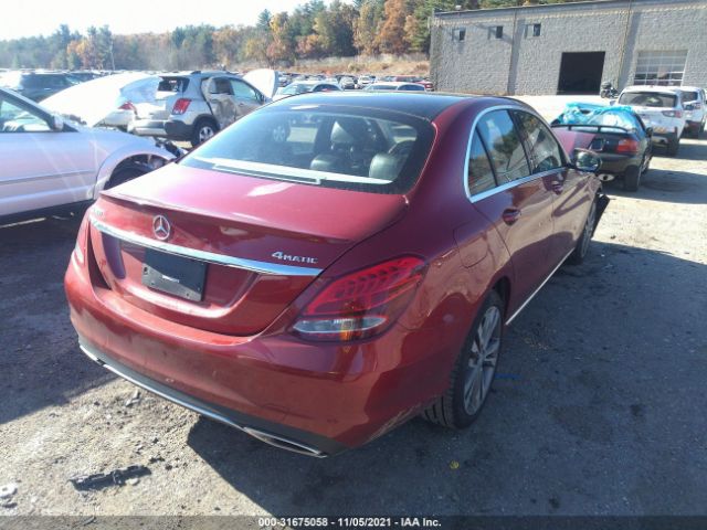 Photo 3 VIN: 55SWF4KB1GU127476 - MERCEDES-BENZ C-CLASS 