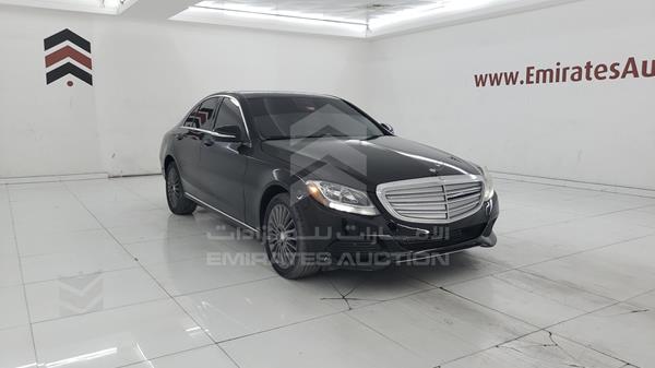 Photo 8 VIN: 55SWF4KB3FU027118 - MERCEDES-BENZ C 300 