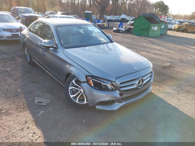 Photo 5 VIN: 55SWF4KB5FU007341 - MERCEDES-BENZ C 300 