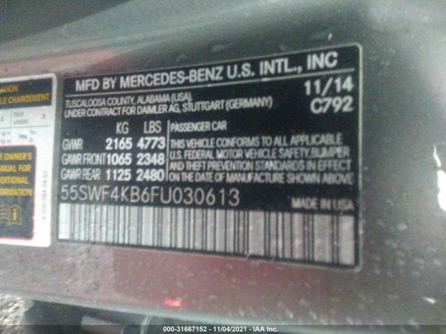 Photo 8 VIN: 55SWF4KB6FU030613 - MERCEDES-BENZ C-CLASS 