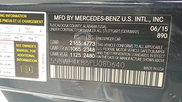 Photo 4 VIN: 55SWF4KB6FU080640 - MERCEDES-BENZ C 300 