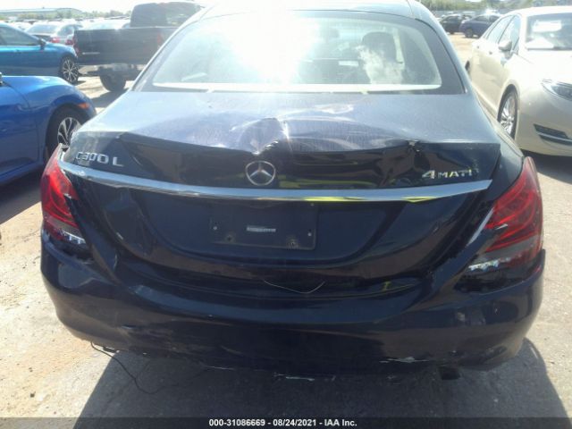 Photo 5 VIN: 55SWF4KB7FU048053 - MERCEDES-BENZ C-CLASS 