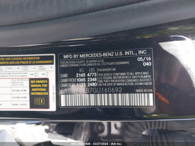 Photo 8 VIN: 55SWF4KB7GU160692 - MERCEDES-BENZ C 300 