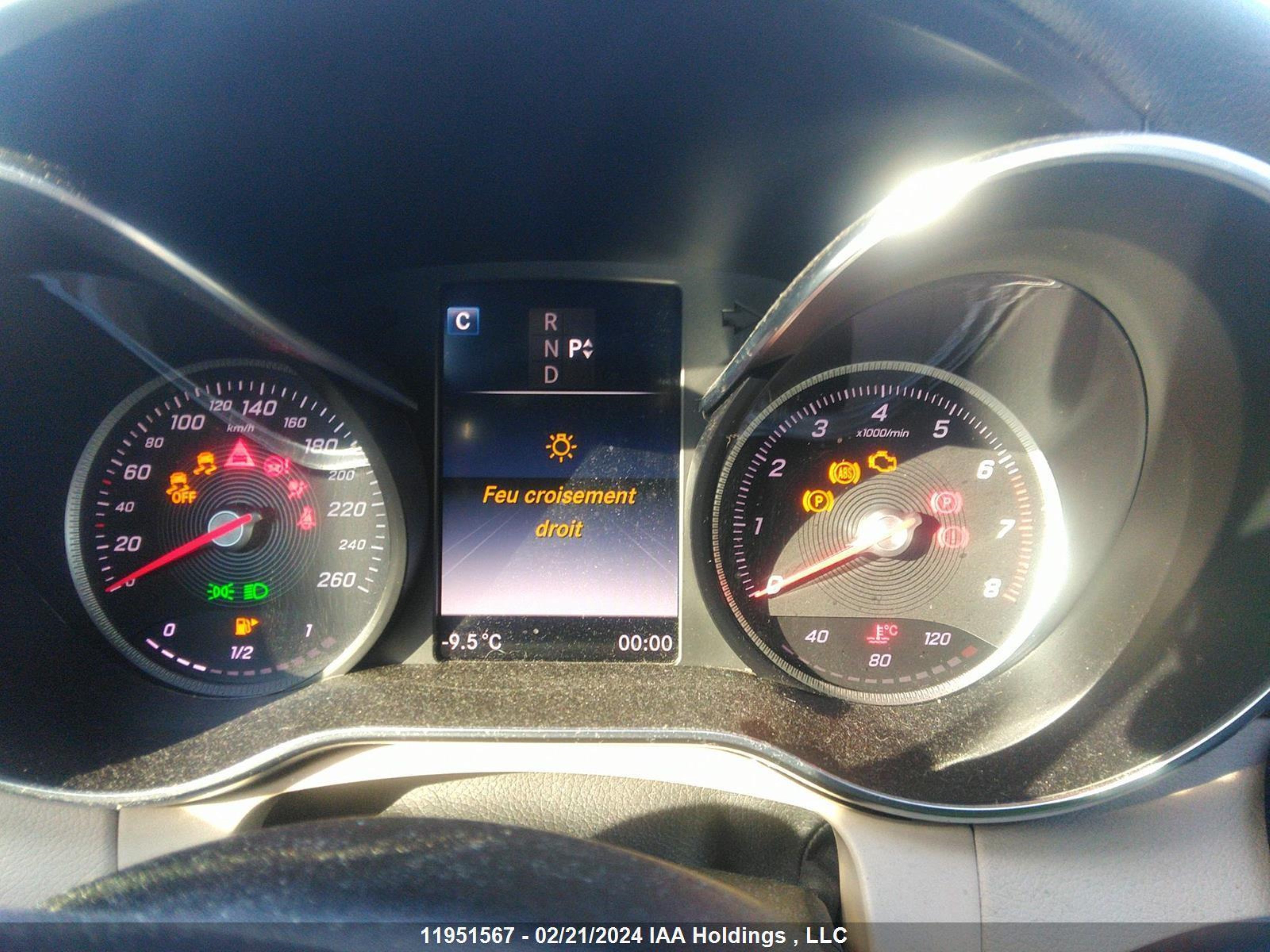 Photo 6 VIN: 55SWF4KB7GU167576 - MERCEDES-BENZ NULL 