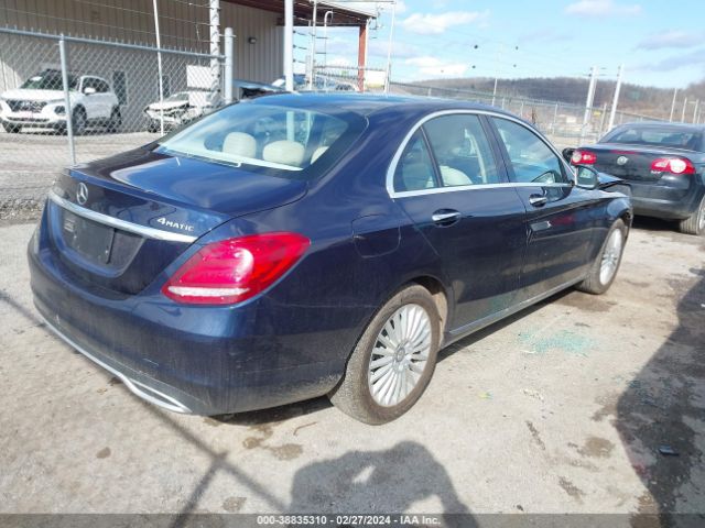 Photo 3 VIN: 55SWF4KB7HU208127 - MERCEDES-BENZ C-CLASS 