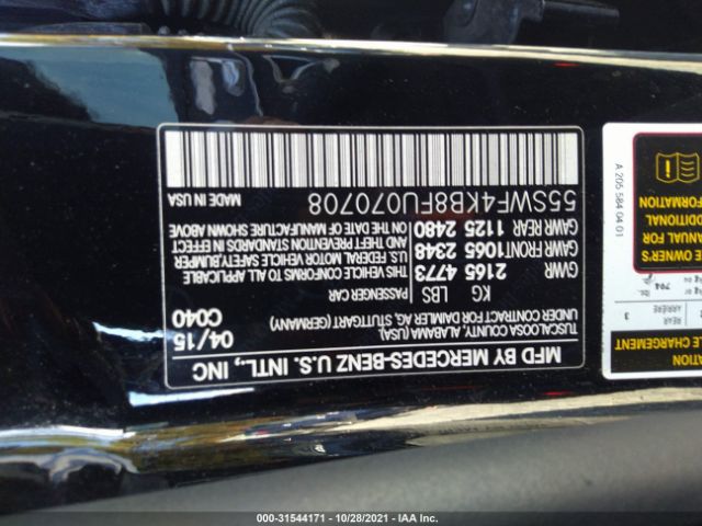 Photo 8 VIN: 55SWF4KB8FU070708 - MERCEDES-BENZ C-CLASS 