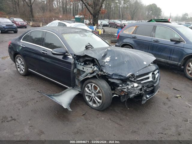 Photo 5 VIN: 55SWF4KB8GU116894 - MERCEDES-BENZ C 300 