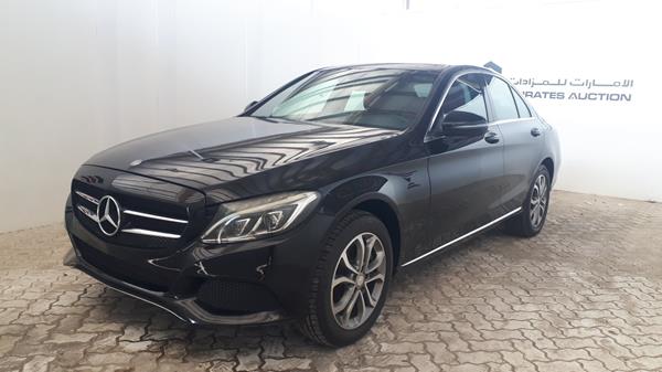 Photo 7 VIN: 55SWF4KB8HU190740 - MERCEDES-BENZ C 300 