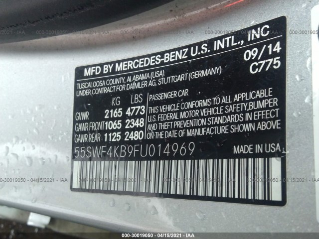 Photo 8 VIN: 55SWF4KB9FU014969 - MERCEDES-BENZ C-CLASS 