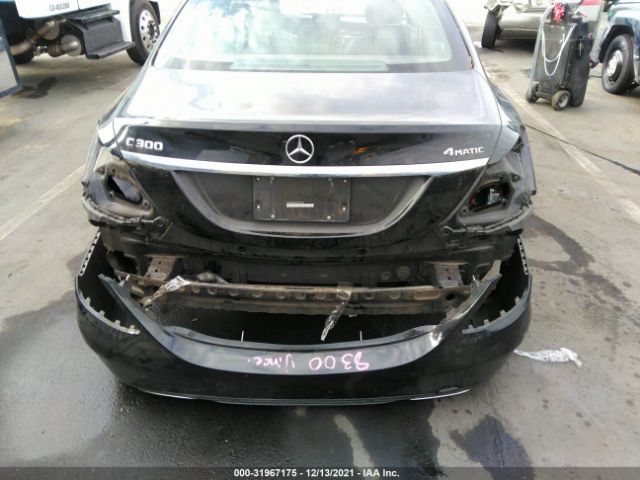 Photo 5 VIN: 55SWF4KB9FU019461 - MERCEDES-BENZ C-CLASS 