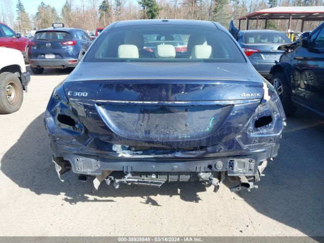 Photo 5 VIN: 55SWF4KB9JU267962 - MERCEDES-BENZ C 300 