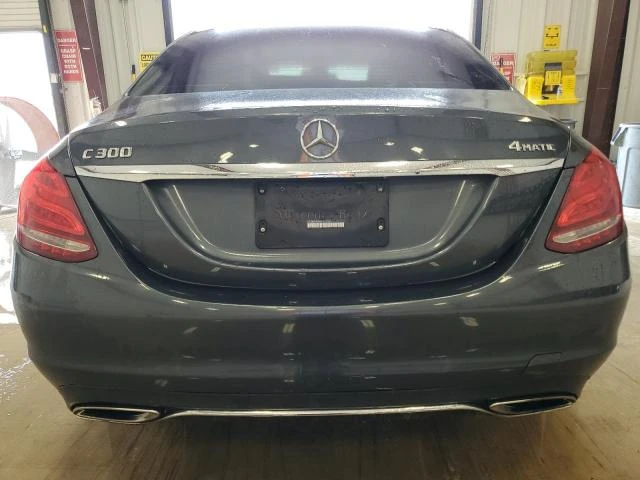 Photo 5 VIN: 55SWF4KBXFU012258 - MERCEDES-BENZ C 300 4MAT 