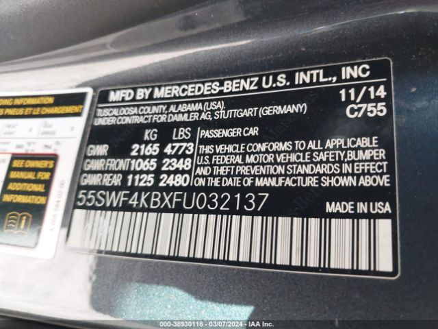 Photo 8 VIN: 55SWF4KBXFU032137 - MERCEDES-BENZ C 300 