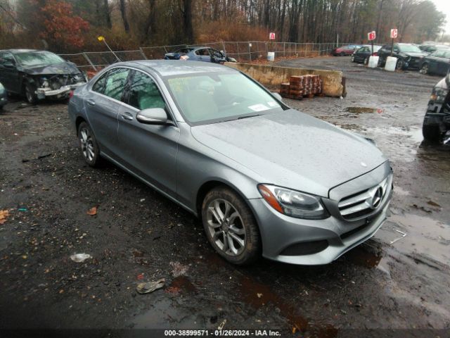 Photo 0 VIN: 55SWF4KBXFU071150 - MERCEDES-BENZ C 300 