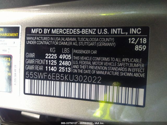 Photo 8 VIN: 55SWF6EB5KU302022 - MERCEDES-BENZ C-CLASS 