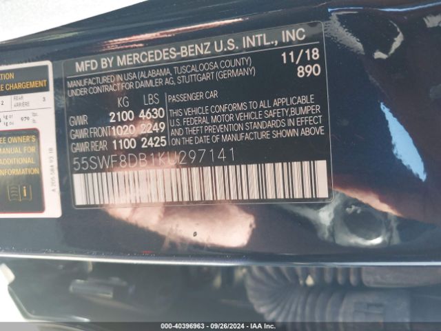 Photo 8 VIN: 55SWF8DB1KU297141 - MERCEDES-BENZ C-CLASS 