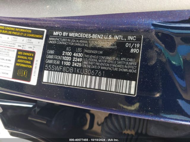 Photo 8 VIN: 55SWF8DB1KU306761 - MERCEDES-BENZ C-CLASS 