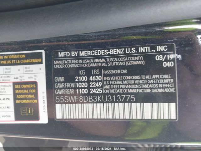 Photo 8 VIN: 55SWF8DB3KU313775 - MERCEDES-BENZ C 300 