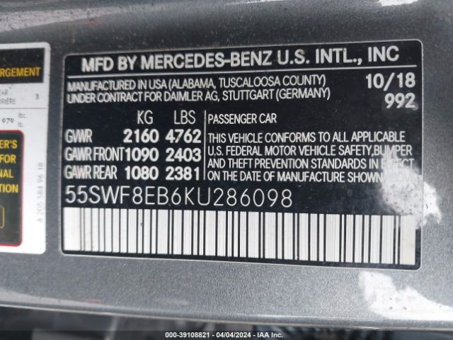 Photo 8 VIN: 55SWF8EB6KU286098 - MERCEDES-BENZ C 300 