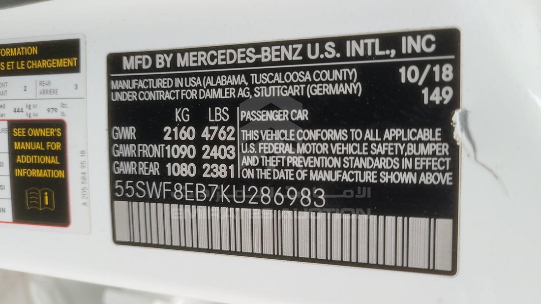 Photo 2 VIN: 55SWF8EB7KU286983 - MERCEDES C 300 