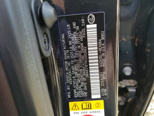 Photo 9 VIN: 58AB21B11KU002662 - LEXUS ES 300H 