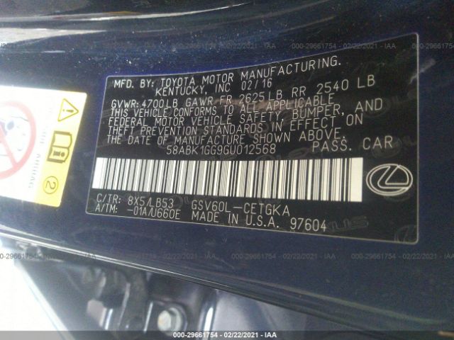 Photo 8 VIN: 58ABK1GG9GU012568 - LEXUS ES 350 