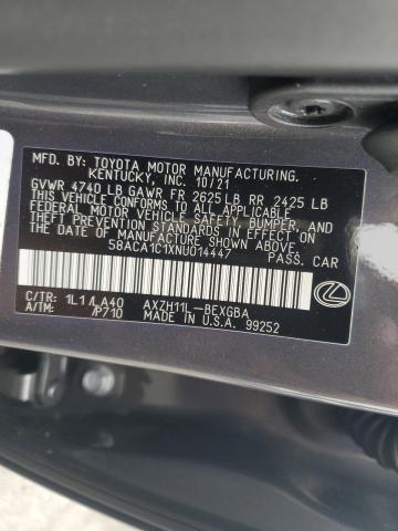 Photo 12 VIN: 58ACA1C1XNU014447 - LEXUS ES 300H BA 