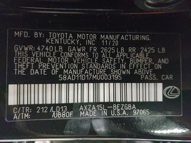 Photo 12 VIN: 58AD11D17MU003195 - LEXUS ES 250 BAS 