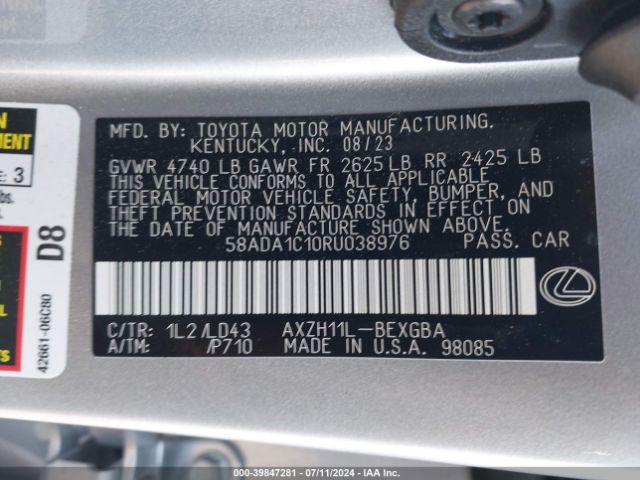 Photo 8 VIN: 58ADA1C10RU038976 - LEXUS ES 300H 