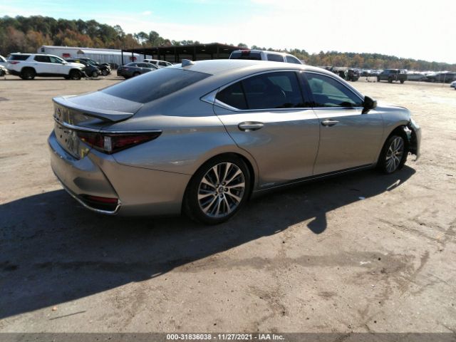 Photo 3 VIN: 58ADA1C12MU004949 - LEXUS ES 