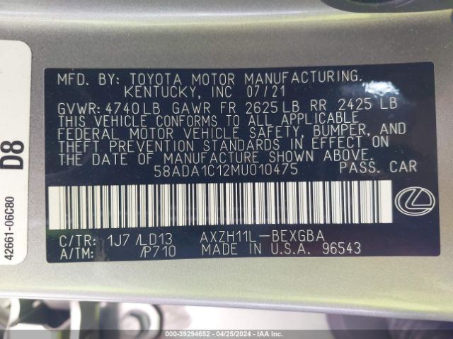 Photo 8 VIN: 58ADA1C12MU010475 - LEXUS ES 300H 