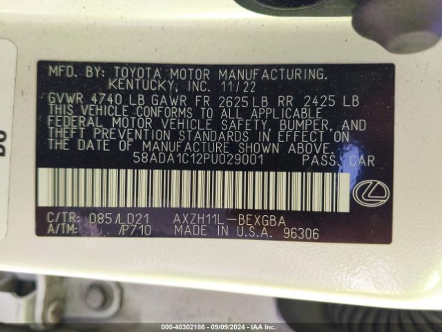 Photo 8 VIN: 58ADA1C12PU029001 - LEXUS ES 