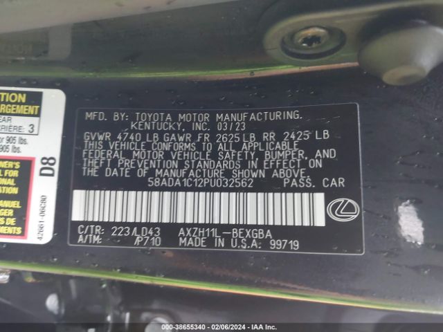 Photo 8 VIN: 58ADA1C12PU032562 - LEXUS ES 300H 