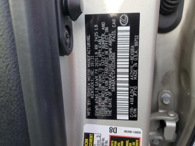 Photo 12 VIN: 58ADA1C13PU026866 - LEXUS ES300 