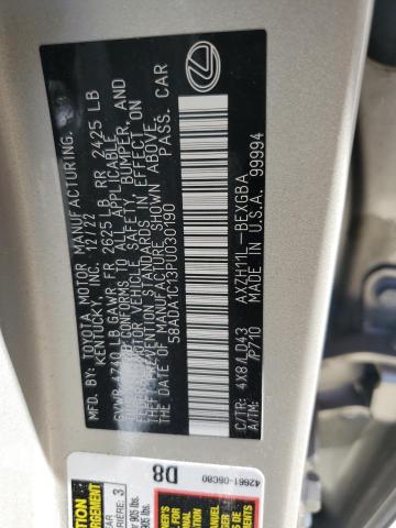 Photo 11 VIN: 58ADA1C13PU030190 - LEXUS ES 300H BA 