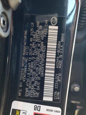 Photo 12 VIN: 58ADA1C13PU031629 - LEXUS ES300 