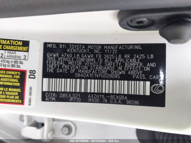 Photo 8 VIN: 58ADA1C14PU029095 - LEXUS ES 300H 