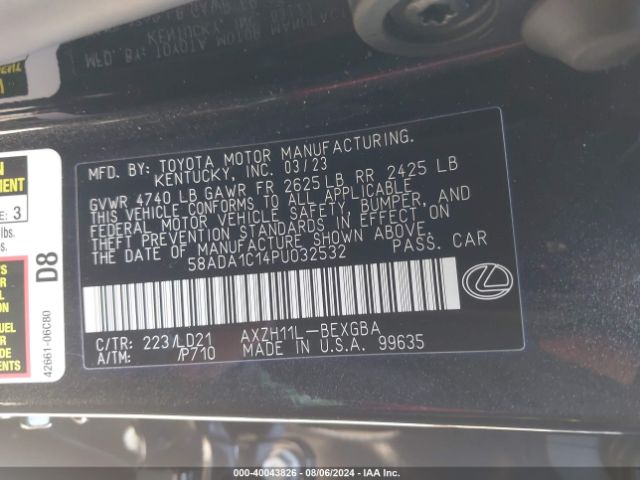 Photo 8 VIN: 58ADA1C14PU032532 - LEXUS ES 