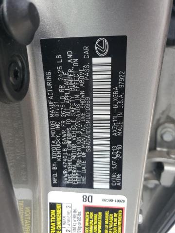 Photo 11 VIN: 58ADA1C15MU010969 - LEXUS ES 300H 