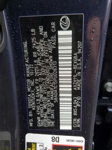 Photo 11 VIN: 58ADA1C15PU028313 - LEXUS ES 300H BA 