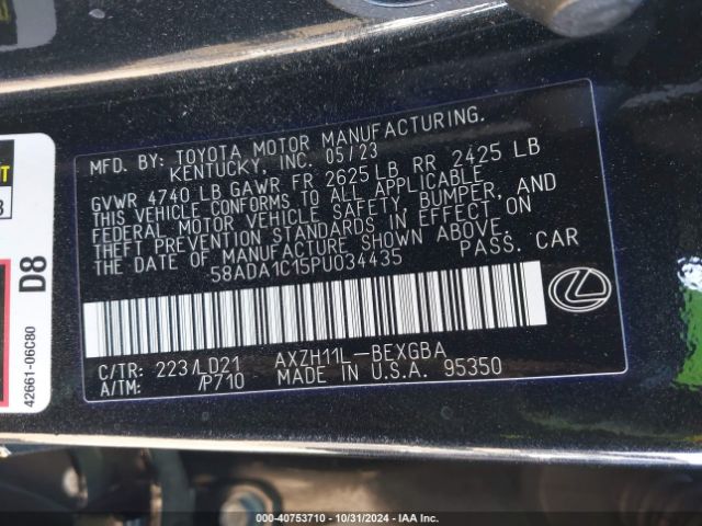 Photo 8 VIN: 58ADA1C15PU034435 - LEXUS ES 