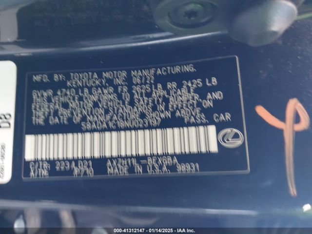 Photo 8 VIN: 58ADA1C18NU023197 - LEXUS ES 