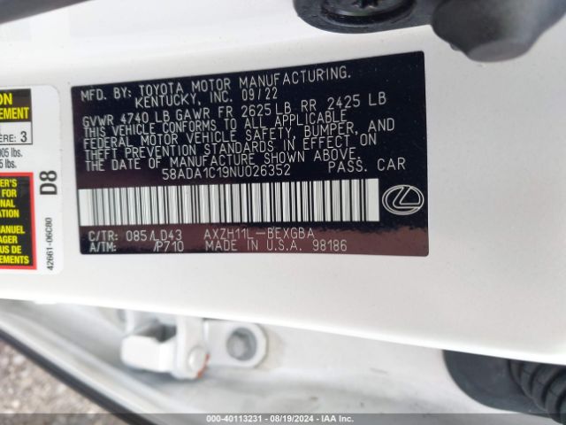 Photo 8 VIN: 58ADA1C19NU026352 - LEXUS ES 