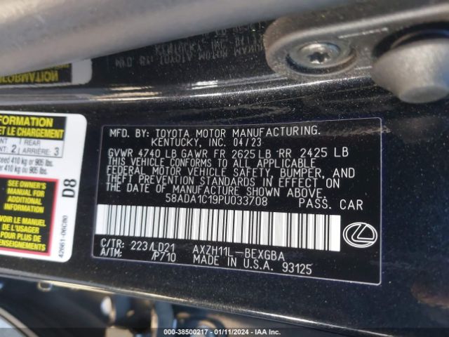 Photo 8 VIN: 58ADA1C19PU033708 - LEXUS ES 300H 